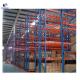 Heavy Duty Steel Garage Storage Shelving Unit 800-5000 Kg Per Layer Heavy Duty Rack