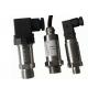 Hydraulic  4-20mA  Diffuse Sillcon  Pressure Transducer/ Pressure Sensor  with direct cable