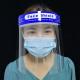 Anti Fog Surgical Face Shield Transparent Mask PET Material Eyes Mouth Protection