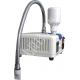 Cold Nebulizer for Microtome SYD-WH, Shenyang YUDE
