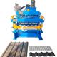 Ibr Roof Sheet&Roof Tile Double Layer Roofing Cold Roll Forming Machine 5.5 KW