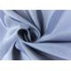40D * 75D 48%N Soft Nylon Fabric , 104GSM Plain Style Breathable Nylon Fabric