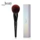 Jessup 1pc Black Ground Round Blender Brush for Powder MUL01