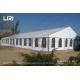 M2 Fire Retardant Outdoor Event Tents With PVC Coated Polyester Cover
