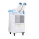 220V 50Hz Industrial Mobile Air Conditioner With Self Contained Pulley