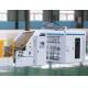 Automatic High Speed Paper Mounting Machine With CE Shield 1900x1900mm