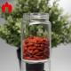 50ml To 300ml Wide Mouth Vials Glass Jar Container