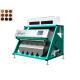 CCD Sensor Coffee Beans Color Sorter With 5 Chutes Capacity 8 T/H