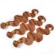 100% Virgin Ombre Hair Weave Body Wave Brown Color Free Shipping