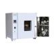 Stainless Steel Lab Drying Oven Electric Chamber 960L With Leakage Protection