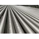 ASTM B407 UNS N08810 Incoloy 800H Seamless Alloy Steel Pipe