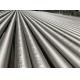 ASTM B407 UNS N08810 Incoloy 800H Seamless Alloy Steel Pipe