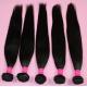 No chemical treated straight virgin cambodian hair