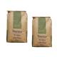 40kg 50kg Paper Animal Feed Bag For Dog Feed Cat Litter Seed For Bird