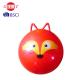 Two Ears Type Kids Hopper Ball Well Wear Resistance Color Box Package