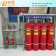 FM200 Enclosed Flooding Gaseous Fire Suppression System 90L Customizable Cylinder