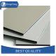 Silver 1000 Series Aluminum Sheet / Anti Slip Aluminium Plate Automobile Panel