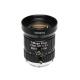 C0802316M5, 2/3″, 8mm very low distortoin wide angle C mount industrial lens,