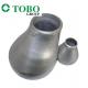 Seamless Alloy Steel Butt Welding Reducer Hastelloy C4 Pipe Fittings