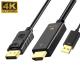 Braid 4K UHD HDMI Cables To Displayport Converter For PS4 Apple TV PC