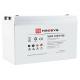 30.0kg 100AH Uninterruptible Power Supply Battery Enviroment Friendly