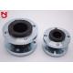 4 Inch Single Sphere Rubber Expansion Joint Customizable Vibration Reduced Non Electrolysis