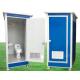 PVC Window Light Weight 40HC Portable Movable Toilet