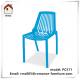 heavy duty plastic chair factory price plastic garden chair stackable chair PC511