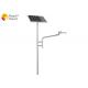170lm/w Outdoor Solar Street Lamps , Solar Powered Led Lights IP65 Waterproof