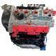 OE NO. 1.4T 1.8T 2.0T DOHC VW Engine Ea888 Motor Assembly for A3 JETTA GLI SCIROCCO AUDI