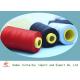 Yizheng Fiber Core Spun Polyester Sewing Thread Dyeing Color Good Evenness