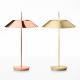 Multi-Functional LED Table Lamp with Modern Metal Lampshade for Restaurants and Hotels
