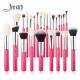 Metal Ferrule 14.2cm 17.5cm Pro Makeup Brushes Set for sensitive skin