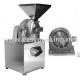 Flower tea leaf grinding machine with CE for sale