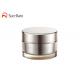 Luxury Plastic Cosmetic Jars Empty Cosmetic Containers For Face Eye Cream SR-2309A