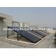 75000 M3 Swimming Pool Solar Heating System with Stainless Steel Interior Material