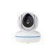 4.0MP HD WiFi Surveillance Camera Support Alarm Push and Two Way Audio
