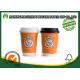 Paper Double Layer Coffee Cups , Heat Insulated Office Paper Cups Food Grade