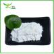 CAS 81646-13-1 Cosmetic Raw Materials Bulk 99% Skin Whitening Sepi White Powder