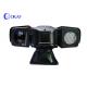 Mobile PTZ Camera 1080P 20x 30x Optical zoom Vehicle CCTV Camera