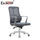 Modern Mesh Comfortable Armrest Swivel Office Chairs With Wheel