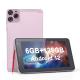 C Idea Portable 7 Android Smart Tablets WiFi Tablet HD Touch Screen For Teens CM515