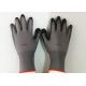 13 Gauge Grey Nitrile Coated Gloves Smooth Finished Nitrile for Gardening