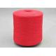 20/2 Plastic Cone Ring Spun Polyester Yarn Color Can Be Customized