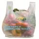 Embossed Food Waste Caddy Liner Compostable Garbage Bags, biodegradable compost food grade plastic bags