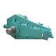 Overhead Crane Speed Reducer Gearbox  Large Load Capacity Suitable For Lifting Mechanisms