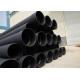 Agricultural / Gardening High Pressure Plastic Pipe , Hard 2 Inch Polyethylene Pipe