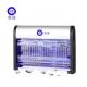 JZ 20W 30W 40W Customized Support Indoor Household Bug Trap Moth Fly Catcher Pest Control Machine Mosquito Lamp