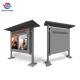 Touch Screen Interactive Outdoor Display Free Standing LCD Monitor 2000 Nits