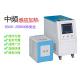 Precision Inductive Heating Machine For Jewelry Metal Melting And Casting